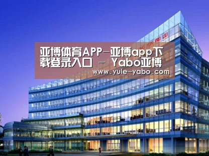 案例展示五(图1)