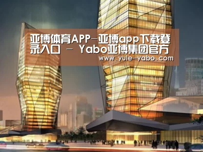 案例展示三(图1)