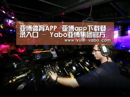 产品名称三(图1)